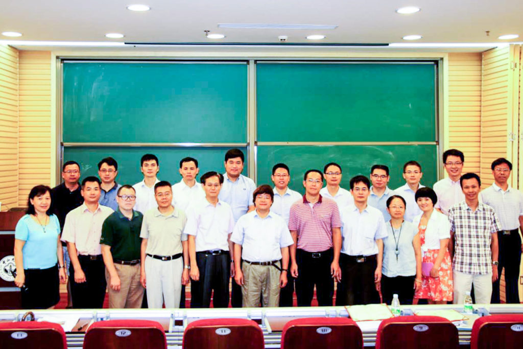 圖1 受聘行業(yè)導師與中山大學領導合影留念