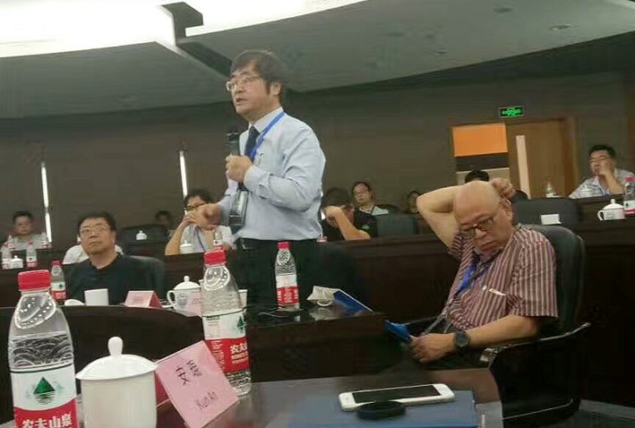 圖3 圓桌會(huì)議現(xiàn)場(chǎng)