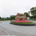 上海同濟大學(xué)