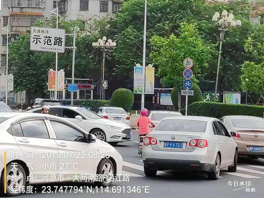 圖4 北進口掉頭車輛與西進口左轉尾車沖突