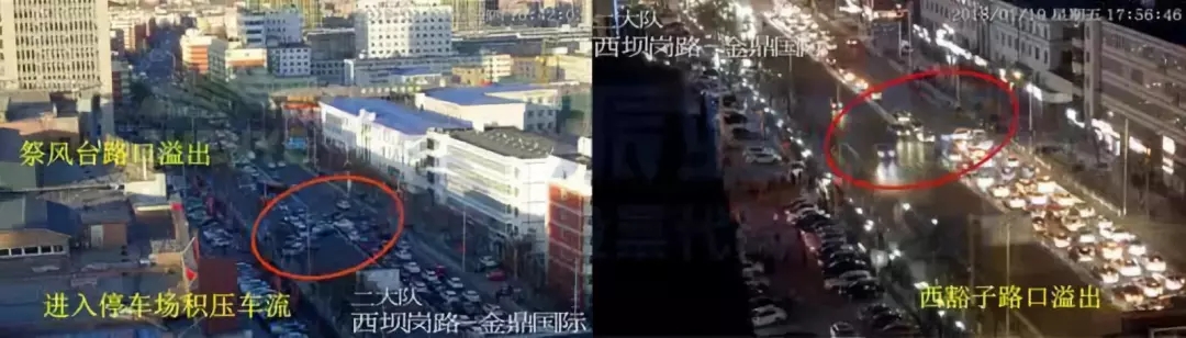圖3 掉頭口開(kāi)口位置秩序混亂、嚴(yán)重影響路段正常運(yùn)行