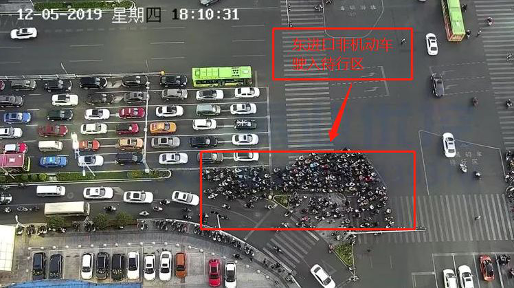 圖15 晚高峰路口東進(jìn)口非機(jī)動(dòng)車駛?cè)氪袇^(qū)（優(yōu)化后）