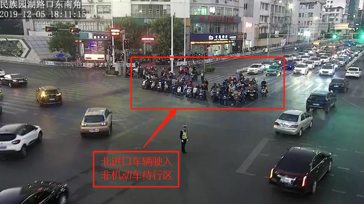 圖16 晚高峰路口北進(jìn)口非機(jī)動(dòng)車駛?cè)氪袇^(qū)（優(yōu)化后）