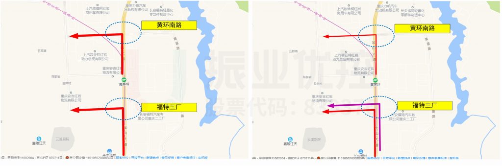 圖4 優(yōu)化前后兩個(gè)路口的南進(jìn)口左轉(zhuǎn)的示意圖
