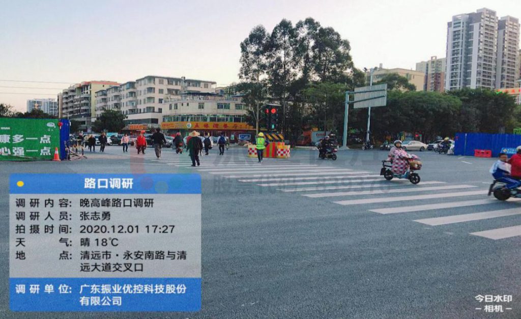 圖6 路口斑馬線實景圖