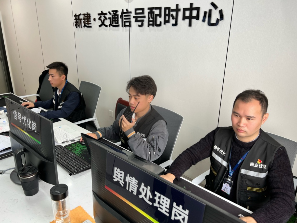 交通保障現場