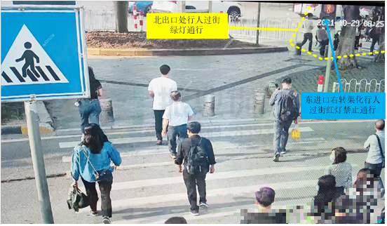圖5 A、H相位中東進口右轉(zhuǎn)渠化行人過街處較多市民沖燈過街