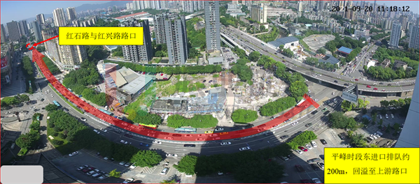 圖4 紅石路-紅興路路口車輛排隊回溢情況